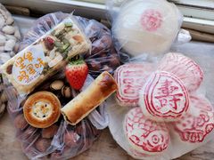 -兴美斋糕点(风顺公寓店)