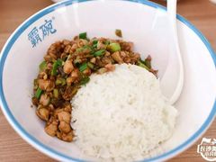 -霸碗盖码饭(长沙河西通程店)