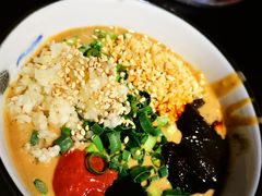 -番食园鲜食火锅(高新店)