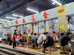 -海浪食店(湖滨中路店)