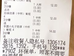 -快乐柠檬happylemon(日月光店)