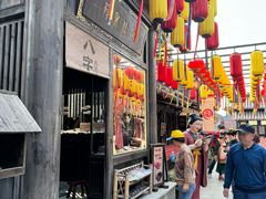 -东台西溪天仙缘景区