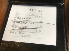 -G+KITCHEN(龙湖狮山天街店)