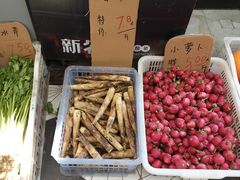 -新名仕(仙霞路店)