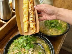 -二哥米线 丽江店