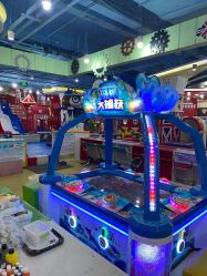 点击看大图 -开心哈乐儿童主题乐园(孙河易事达店)