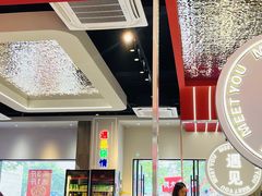 -在宁波遇见你(中海店)