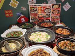 -恭喜上堓砂锅焗·海鲜大排档(闵行龙湖店)