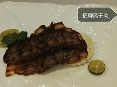 招牌风干肉-品粹徽园·家常安徽菜