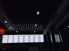 -台州老六海鲜面馆(上南总店)