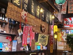 -炉胜·炉端烧·居酒屋