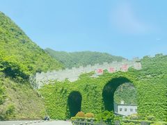 -郧西五龙河风景区