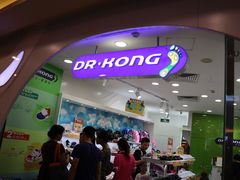 -DR·KONG江博士健康鞋(领展中心城店)