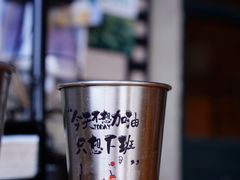 -马灯部落·西湖边的创意山景餐厅(虎跑动物园店)