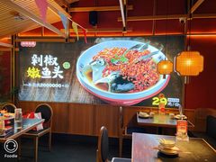 -湘阁里辣(南联锦泰城店)