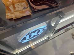 -DQ·蛋糕·冰淇淋(合生汇店)