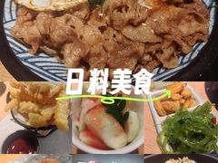 -沼津港精致料理·寿喜烧·烧鸟(青浦宝龙广场日料榜单店)