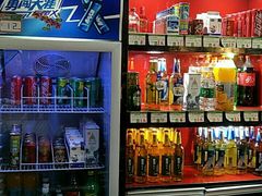 -要德火锅(鼓楼店)