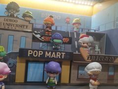 -泡泡玛特POPMART(上海环球港店)