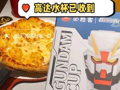 -必胜客(上地华联店)