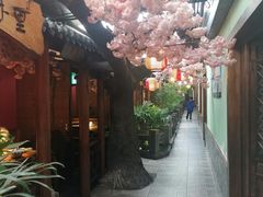 -龙泉小镇(科圣路店)