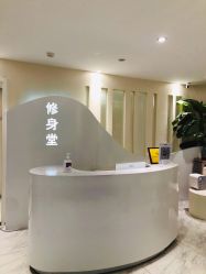 -健身堂科技美肌SPA