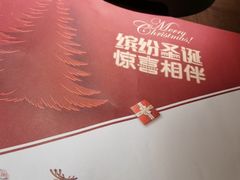 -小隐人家(乐松店)