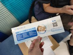 -天津大学爱尔眼科医院(天津总院)