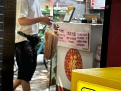 -银记肠粉(文昌北路店)