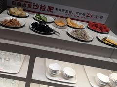 -豪享来中西餐厅(隆昌店)