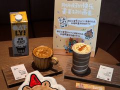 -FOOOO CITY CLUB 孚乐里音乐西餐酒吧(悠方店)