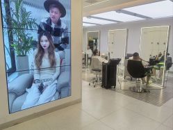 点击看大图 -魔型社烫染店