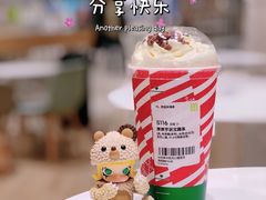 厚厚芋泥宝藏茶-奈雪的茶(国金中心店)