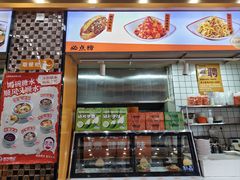 -徐沟贾记灌肠(徐沟旗舰店)