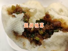 -李与白包子铺(桐梓林店)