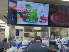 -达美乐比萨(慧忠路店)