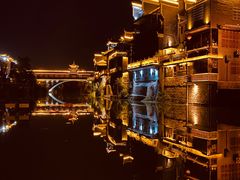 -乾州古城