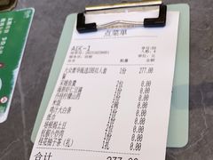 -江南里·新浙菜(苏州大悦城店)