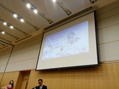 -日本大使馆-新闻文化中心