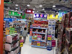店内环境-TOYSRUS玩具反斗城(大连恒隆广场店)