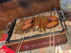 -叁宝烤肉• 西安烧烤(太乙路店)