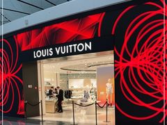 -LV路易威登(大兴国际机场店)