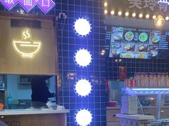 -美玲骨汤牛肉面(未来广场店)