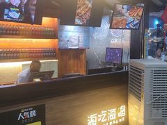 -海吃海喝海鲜烤肉炭火主题自助餐(朝阳店)