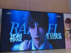 -哈哈碳都·牛肋条无限自助烤肉(宝龙店)