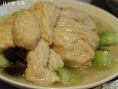 -南来顺饭庄·清真(南菜园店)