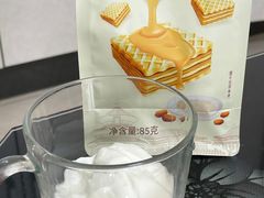 -永辉超市(鲁谷店)
