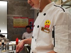 -大渔铁板烧(花园道店)