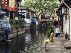 -绍兴书圣故里景区