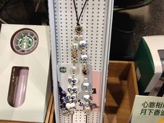 -星巴克(南京江宁弘阳家居店)
